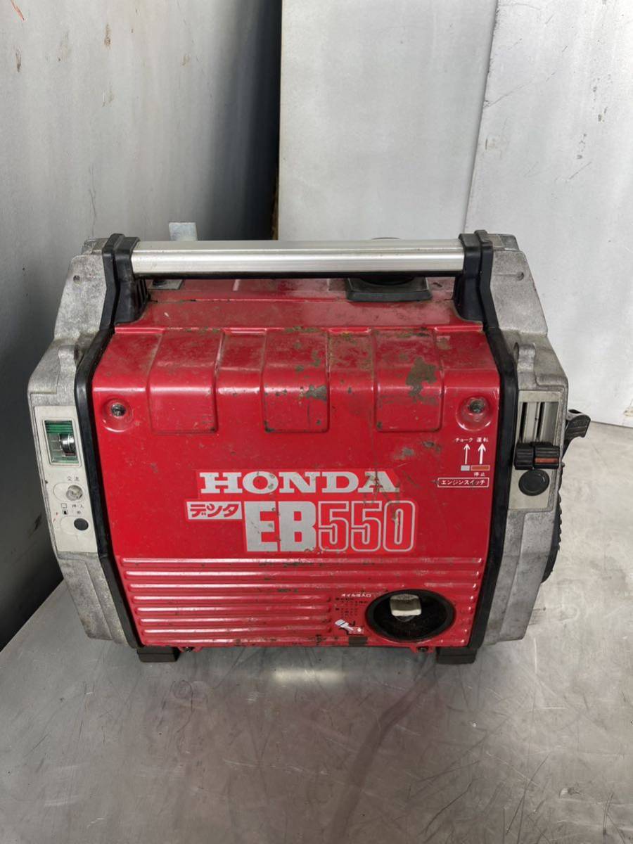 HONDA ホンダ デンタ 発電機 ホンダ発電機 EB550ポータブル発電機 発電