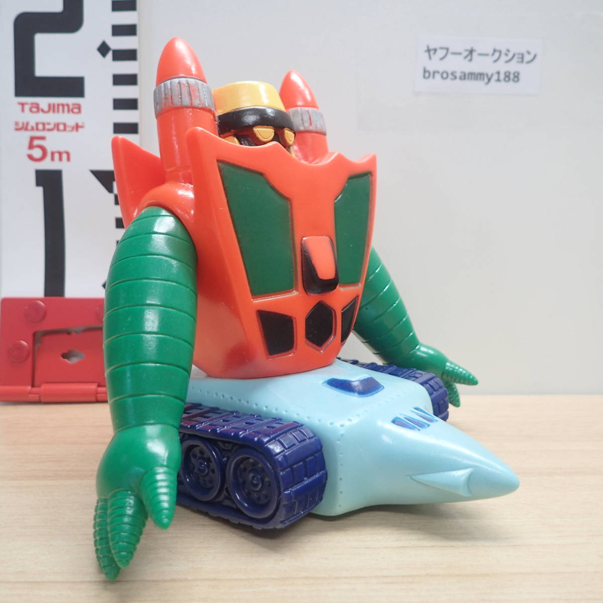 旧バンダイ ゲッター3 スタンダードサイズ ゲッターロボ 当時物 昭和
