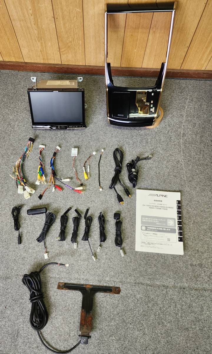 ♦️EJ349番MITSUBISHI液晶テレビ【2010年製】 ♦️EJ349番MITSUBISHI液晶テレビ【2010年製】