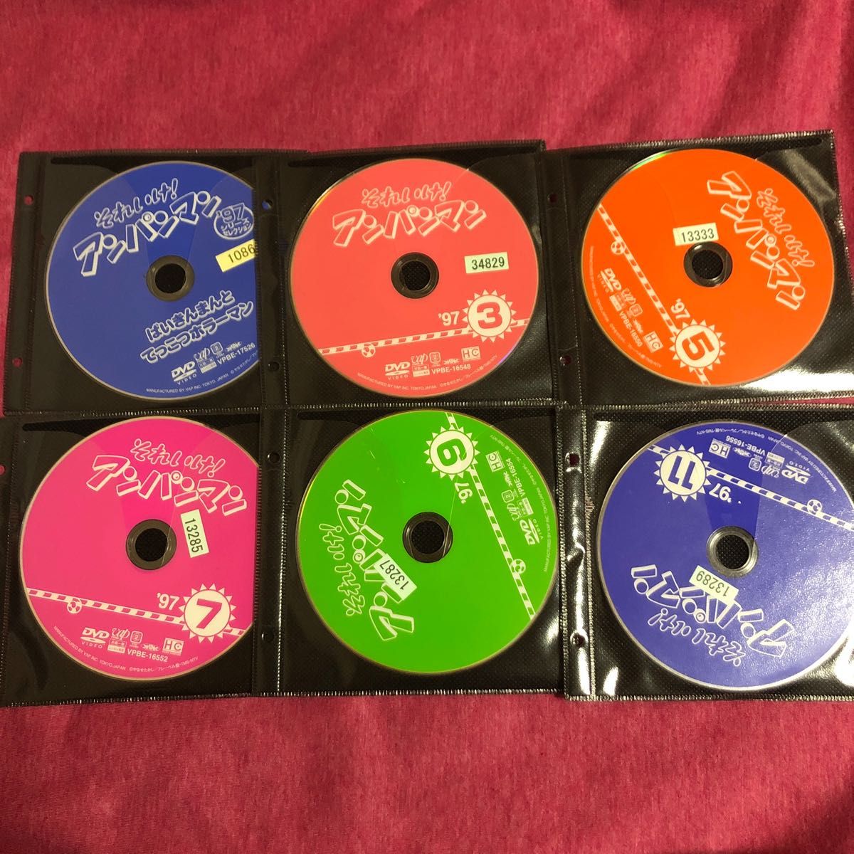レンタル落ちDVD】それいけ アンパンマン 1997年シリーズ 【'97 レンタル落ちDVD】それいけ アンパンマン 1997年シリーズ 【'97