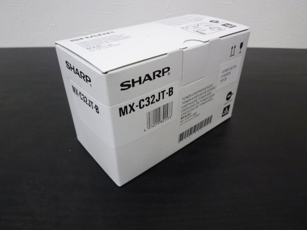 SHARP 　純正品トナー　MX-C32JT-B　黒　ブラック　3個セット　新品　MX-C302W用　　MXC32JTB　MX-C302W用
