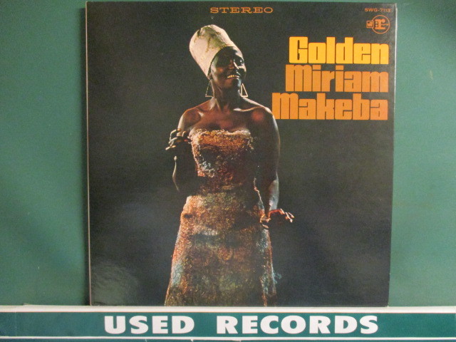 ★ Miriam Makeba ： Golden LP ☆ (( 「Pata Pata」、「Mas Que Nada」収録 / 落札5点で送料無料_画像1