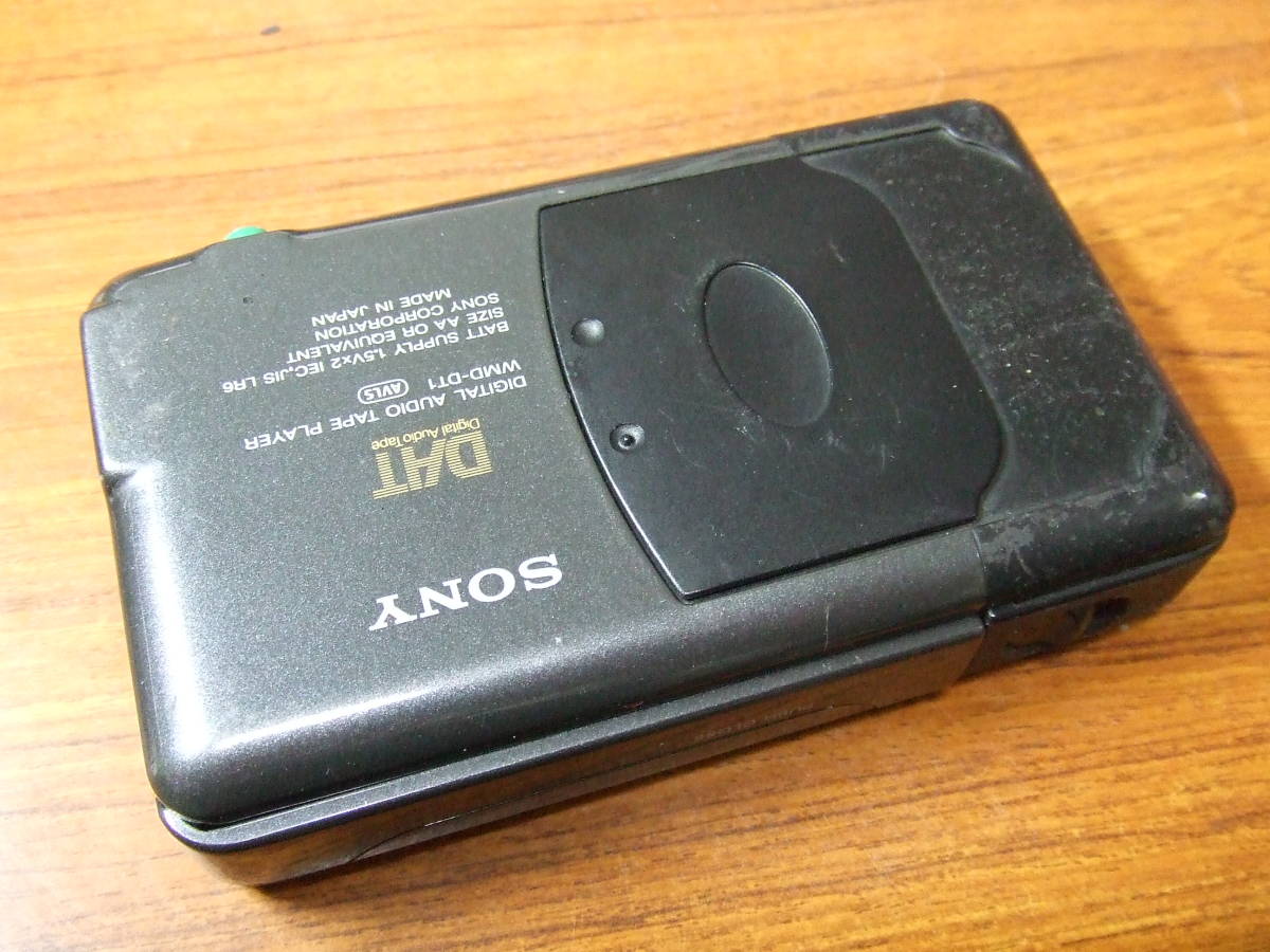 s213 SONY ソニー DAT WMD-DT1 WALKMAN ポータブルDATプレーヤー 再生