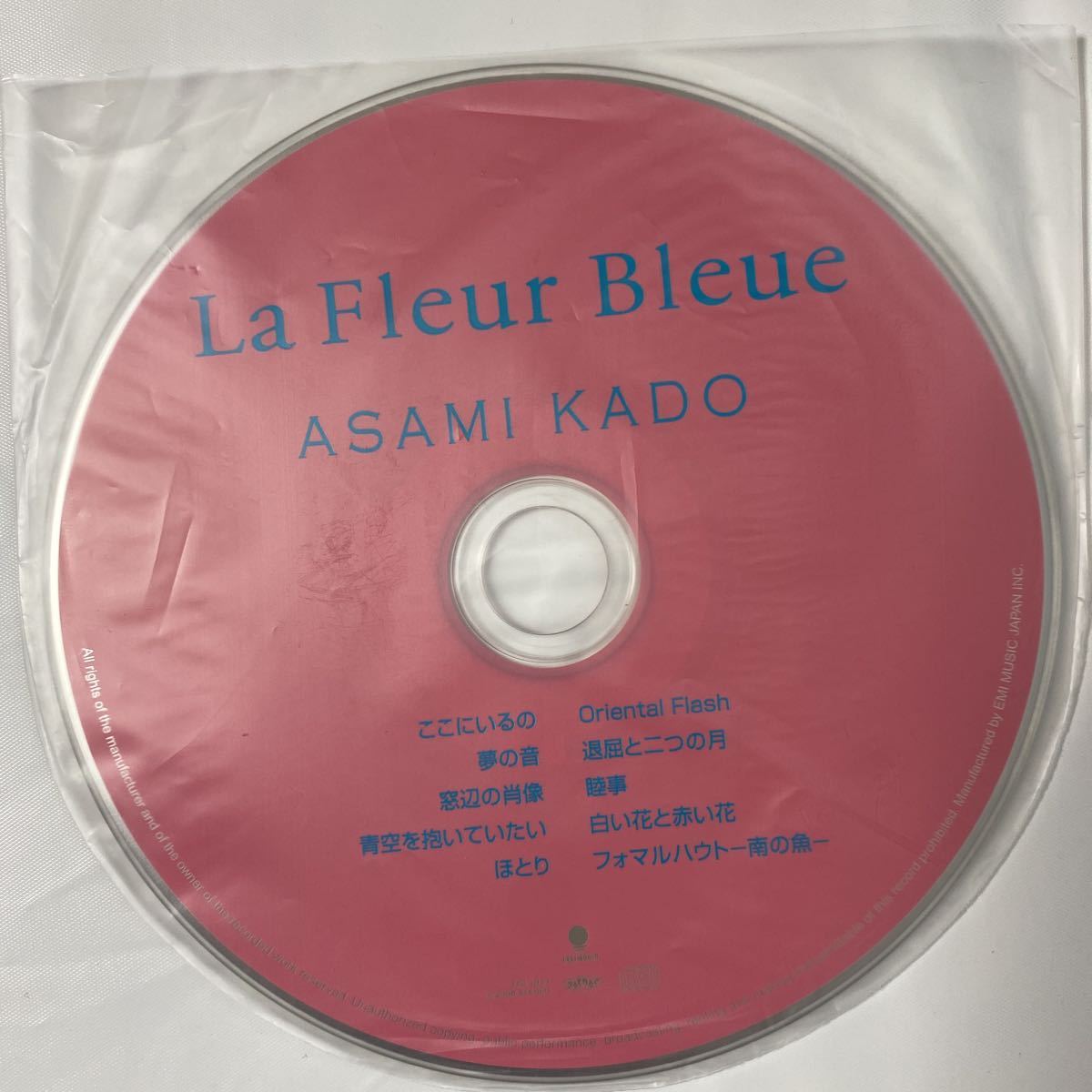CD 紙ジャケット仕様 La Fleur Bleue / 門あさみ 中古品_画像3