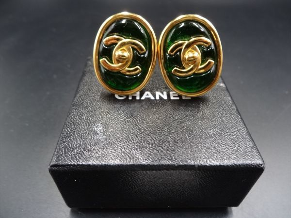 正規品】8759 CHANEL シャネル イヤリング 美品 97P グリポア ココ