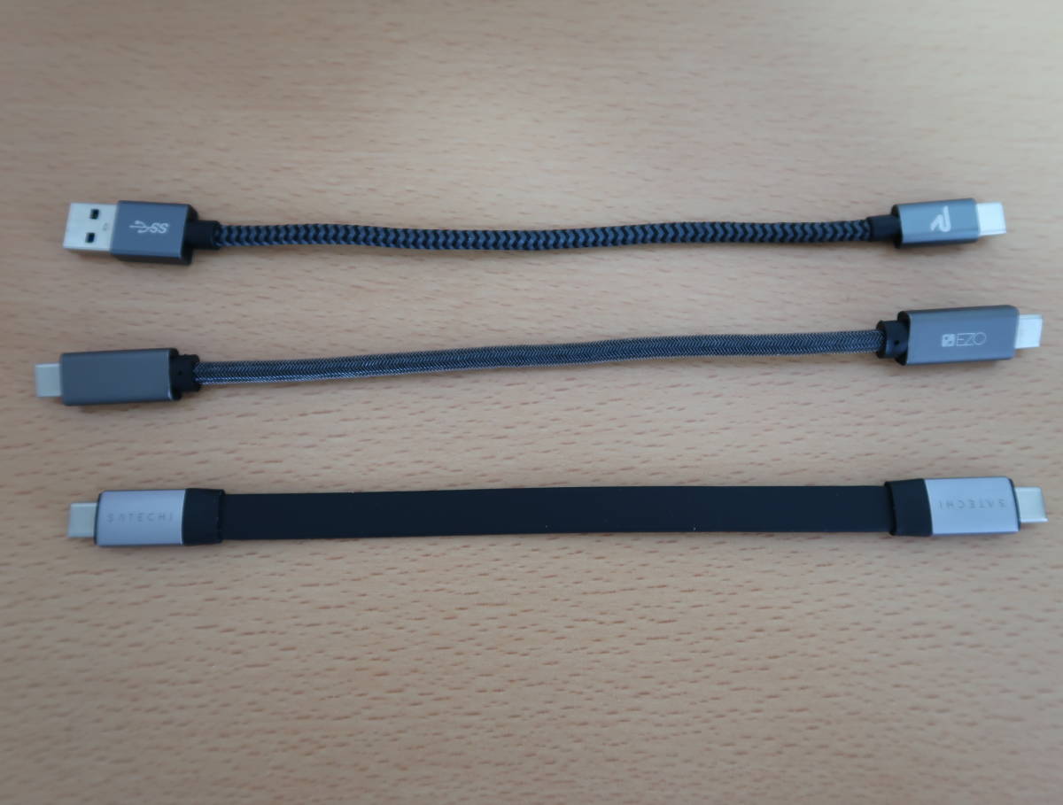 割り引き Satechi Rampow EZO 短いUSB-Cケーブル セット 30minutes.ch