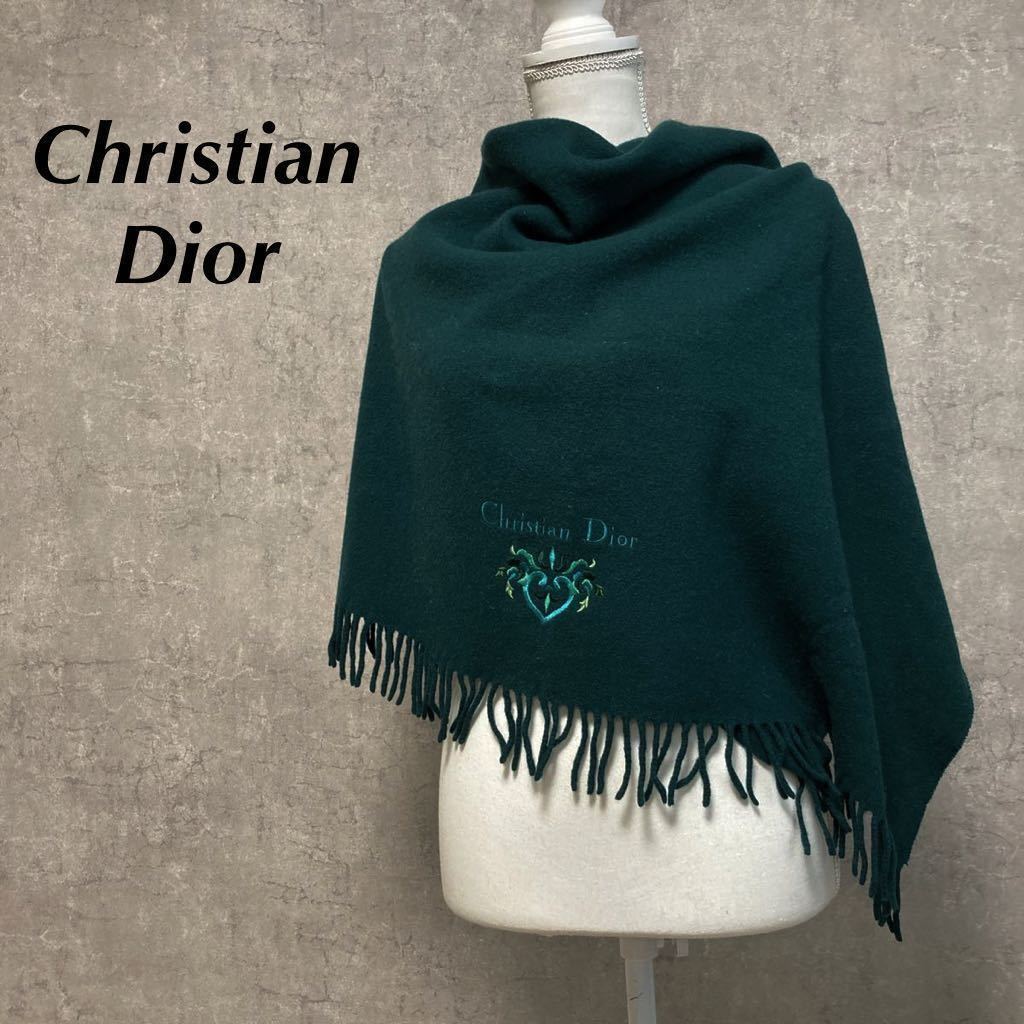 美品　Christian Dior クリスチャンディオール　ウール　マフラー　ダークグリーン　ヴィンテージ　大判ストール　イタリア製　ウール100%