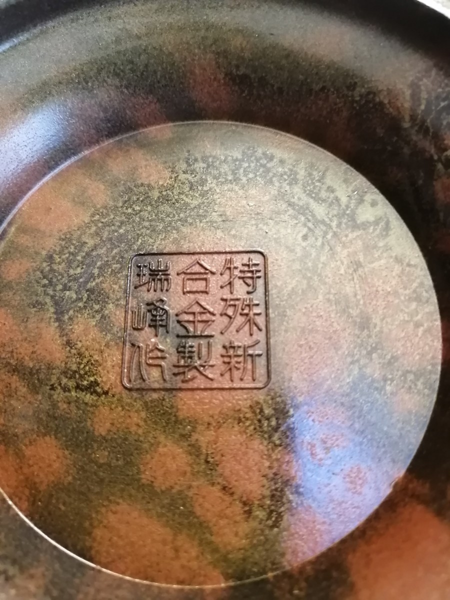 item_image_10