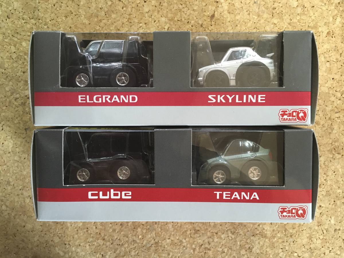 ■TAKARA TOMY ■ チョロＱ × NISSAN ４台セット《ELGRAND SKYLINE cube TEANA 》