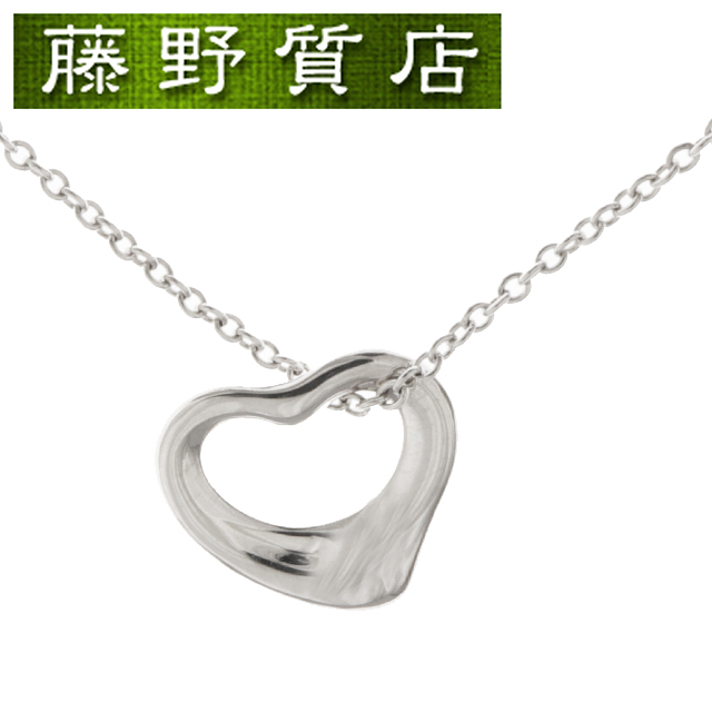 【格安SALEスタート】 オープンハート TIFFANY ティファニー (新品仕上げ済) ネックレス 8996 ポーチ プラチナ Pt950 ペンダント ペンダント 【格安SALEスタート】 オープンハート TIFFANY ティファニー (新品仕上げ済) ネックレス 8996 ポーチ プラチナ Pt950 ペンダント ペンダント