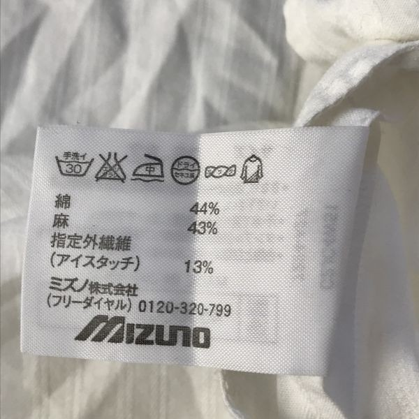 Made in Japan★Mizuno WITH HITOYOSHI/ミズノ★cotton×linen/長袖シャツ【Mens size -M/38-82/白/white】Tops/Shirts◆BG900_画像4