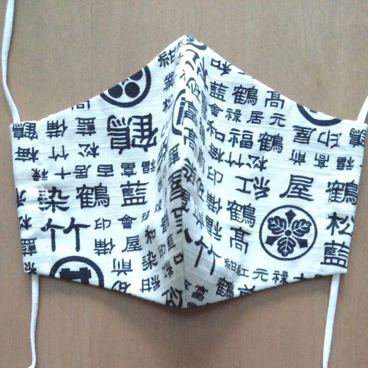 インナーマスク　立体マスク３枚組　　　和柄　家紋　漢字