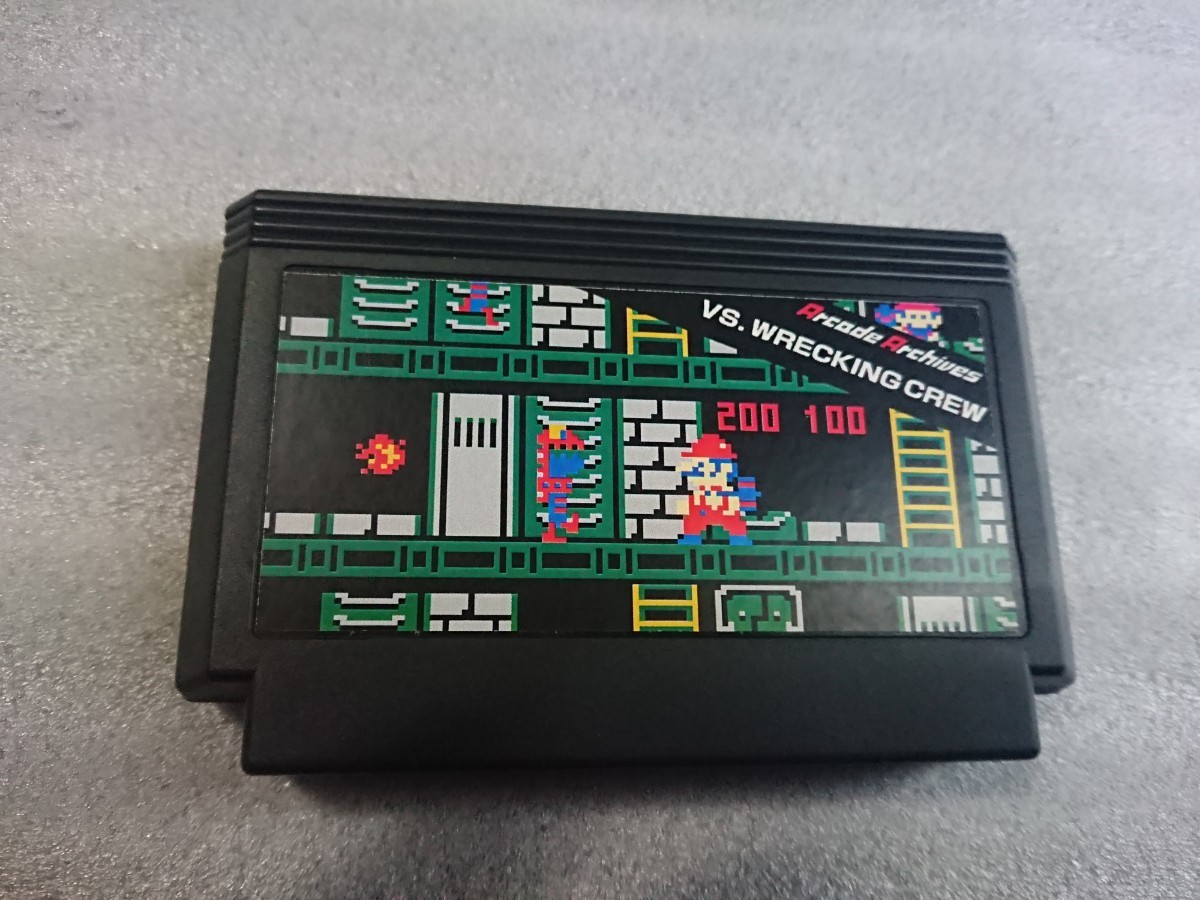 非売品 VS.レッキングクルー 《ファミコン》アーケード veme.fi