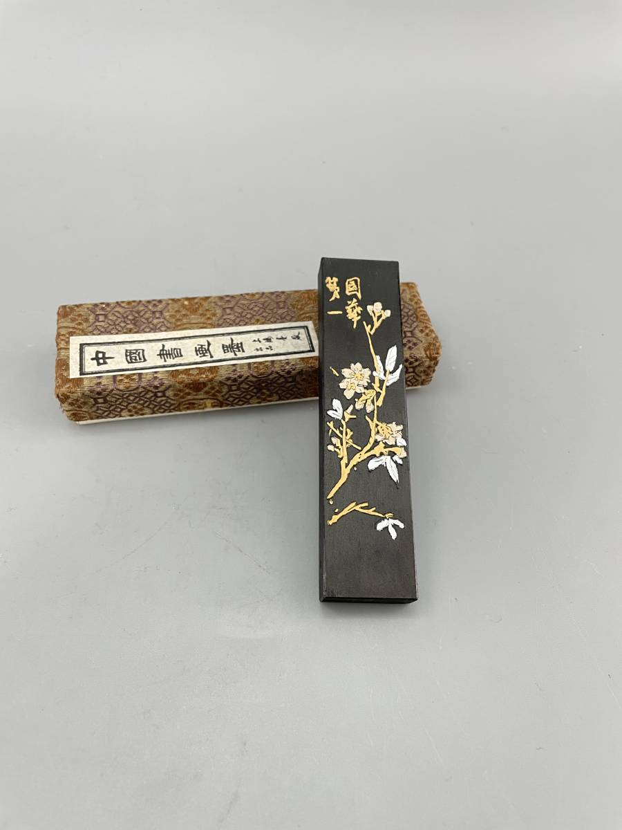 Yahoo!オークション - 中国古墨 鉄斎翁 書画宝墨 油煙101 徽歙 Yahoo!オークション - 中国古墨 鉄斎翁 書画宝墨 油煙101 徽歙