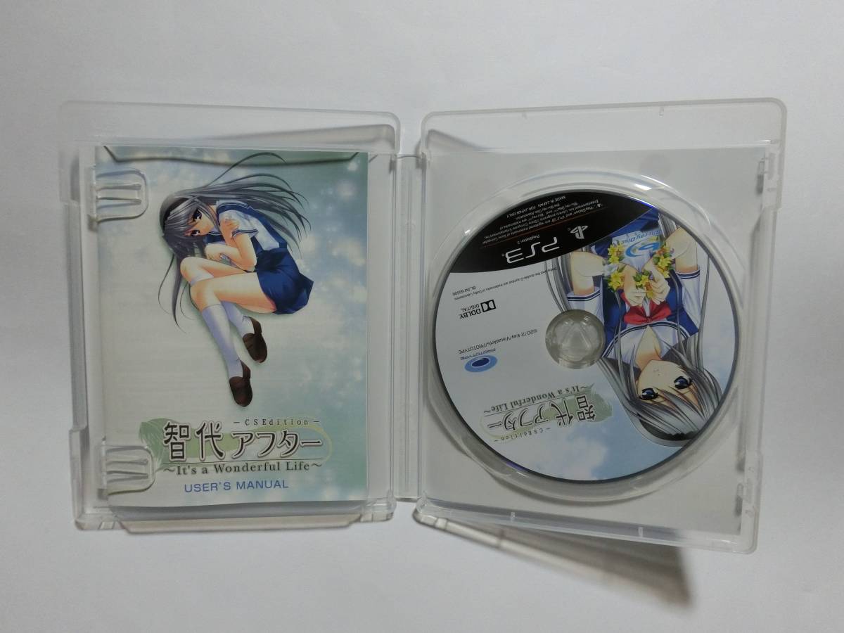 美品　★希少非売品★　PS3　智代アフター　※CLANNAD/クラナドの外伝作品です　【コミケ　ビジュアルアーツ　イベント限定販売】 _画像1