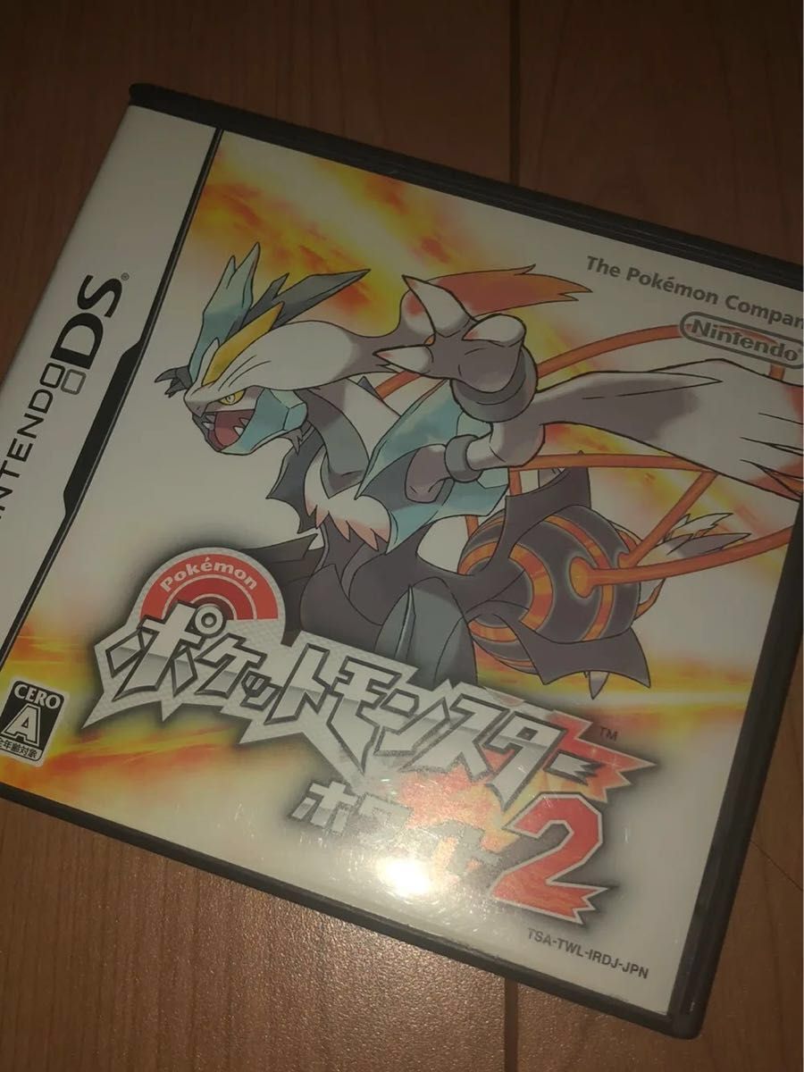 ポケットモンスターウルトラサン 3DS 3DSソフト ポケモン ニンテンドー3DSソフト あつ森 とび森 アイカツ 妖怪ウォッチ