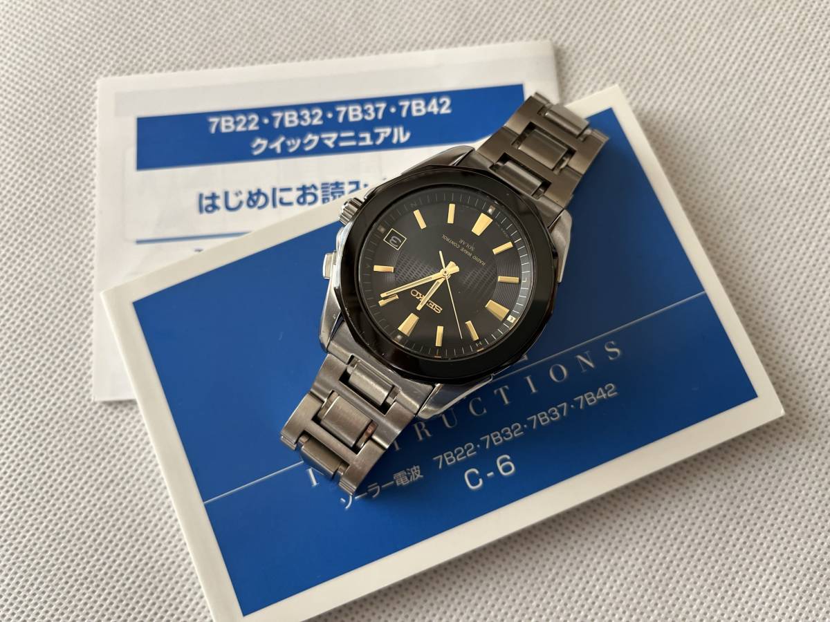 一部予約！】 ソーラー 黒文字盤 SAGZ039 メンズ 腕時計 ブライツ