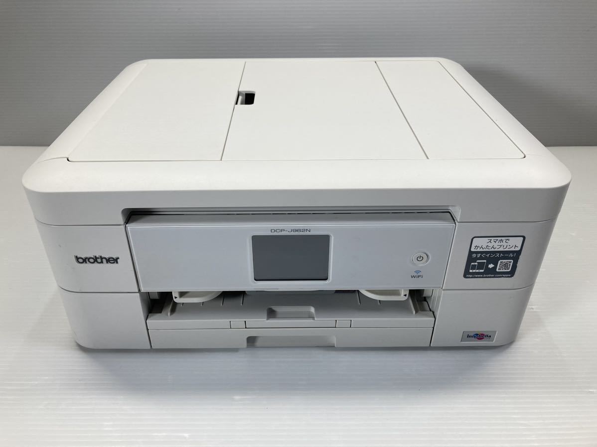 brother ブラザー 複合機 DCP-J962N 印刷枚数少 新品インク交換 送料込 プリンター_画像1