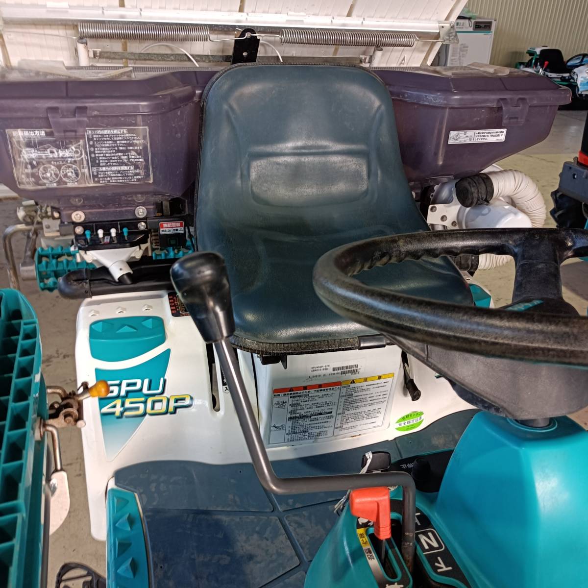 埼玉発 クボタ 田植機 SPU450P-IFR 点検整備済 オイル・フィルター交換済み 優ゆうローター付 施肥機付 4条植 3