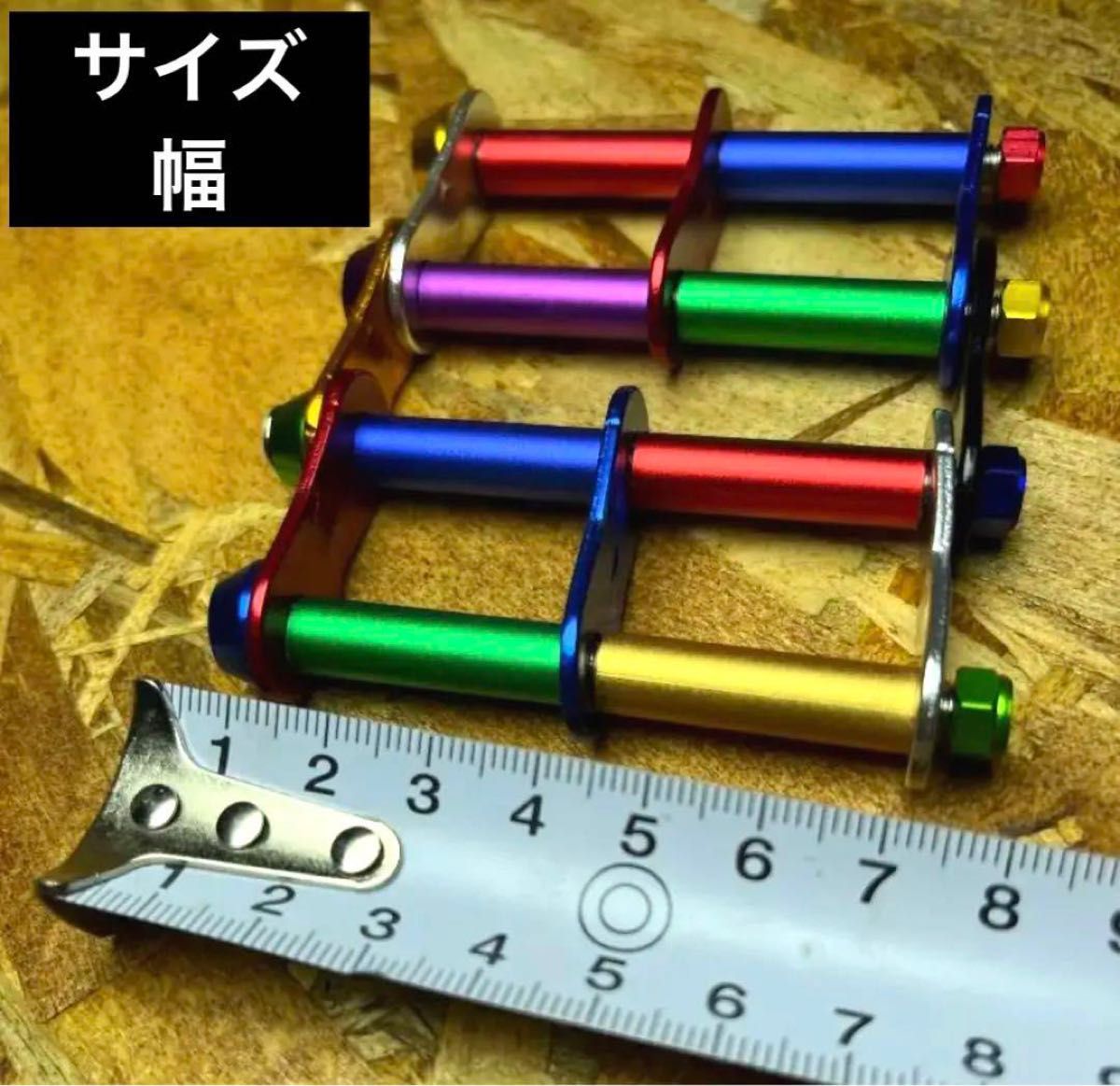 自作 紫×黒 ベルトループ対応 腰道具 カスタムチェーン オーダー 自作 紫×黒 ベルトループ対応 腰道具 カスタムチェーン オーダー