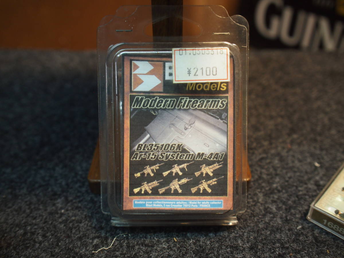 item_image_6