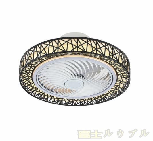推薦☆ 天井ファン LEDシーリングライト 照明 シーリングライト