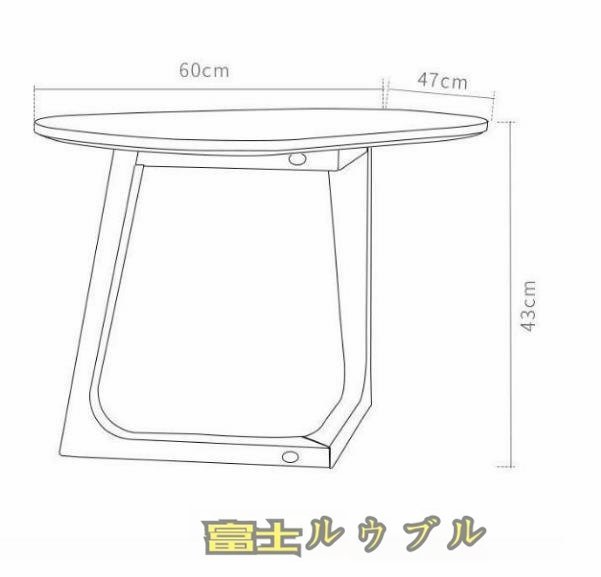 サイドテーブル 家具 コーヒーテーブル リビングテーブル スタイリッシュ おしゃれ ソファテーブル/ウッドカラー_画像5