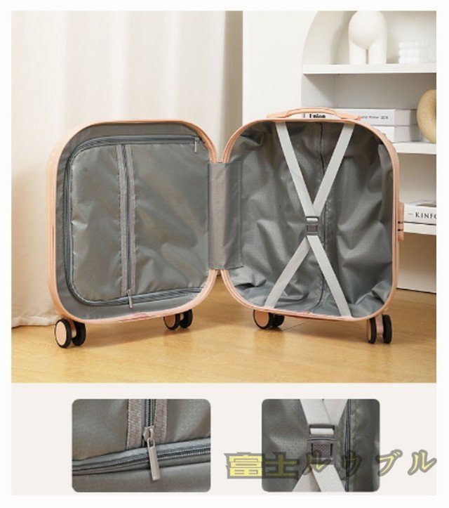  beautiful goods appearance * suitcase carry bag machine inside bringing in lovely stylish lady's men's for children Carry case hard white 