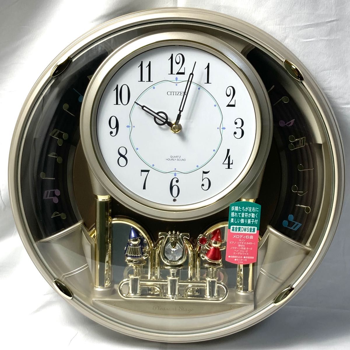 廃盤品】 CITIZEN シチズン 掛時計 4MH771 HOURLY SOUND 廃盤品】 CITIZEN シチズン 掛時計 4MH771 HOURLY SOUND