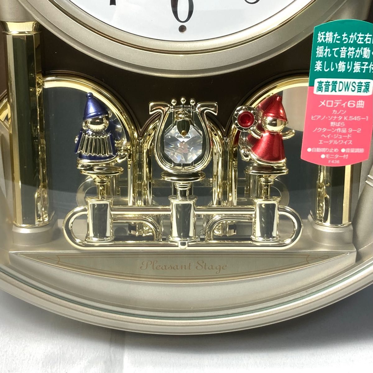 廃盤品】 CITIZEN シチズン 掛時計 4MH771 HOURLY SOUND 廃盤品】 CITIZEN シチズン 掛時計 4MH771 HOURLY SOUND