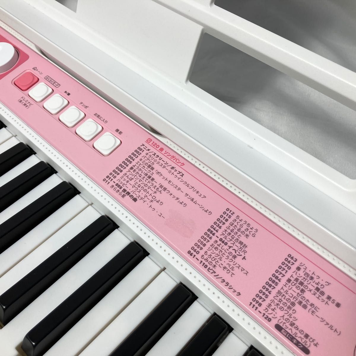 超ポイントバック祭】 カシオ エレクトーンLK320自動演奏 ピンク