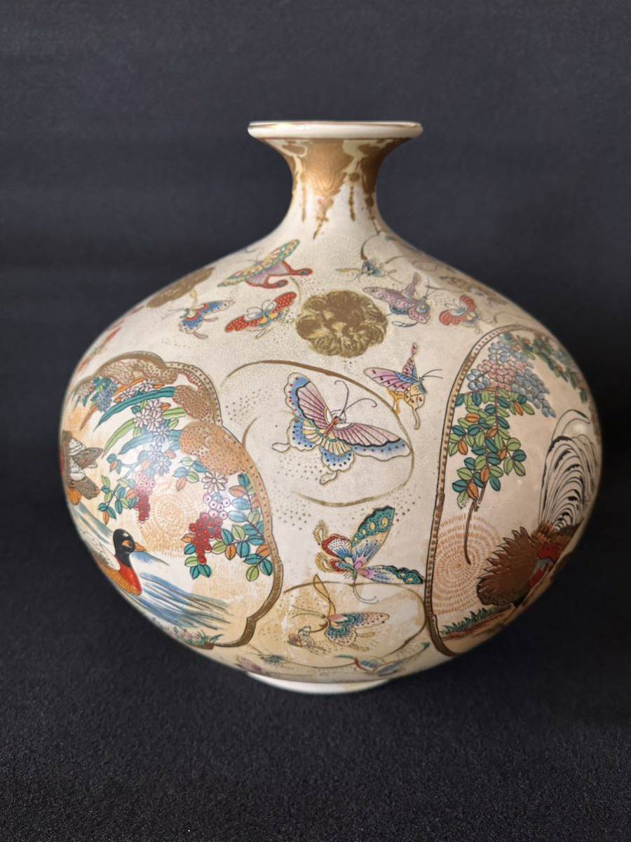 まとめ買いでお得 中国美術 金彩色絵蝶鳥文花瓶 高さ約30cm 古美術 壺