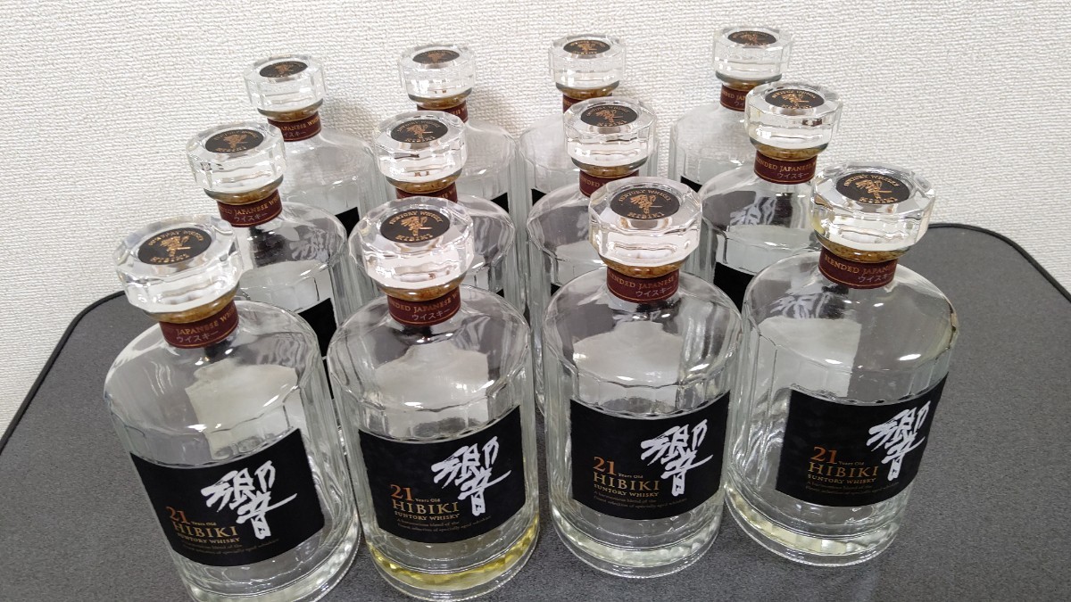 響21年 空瓶 化粧箱 12本セット-