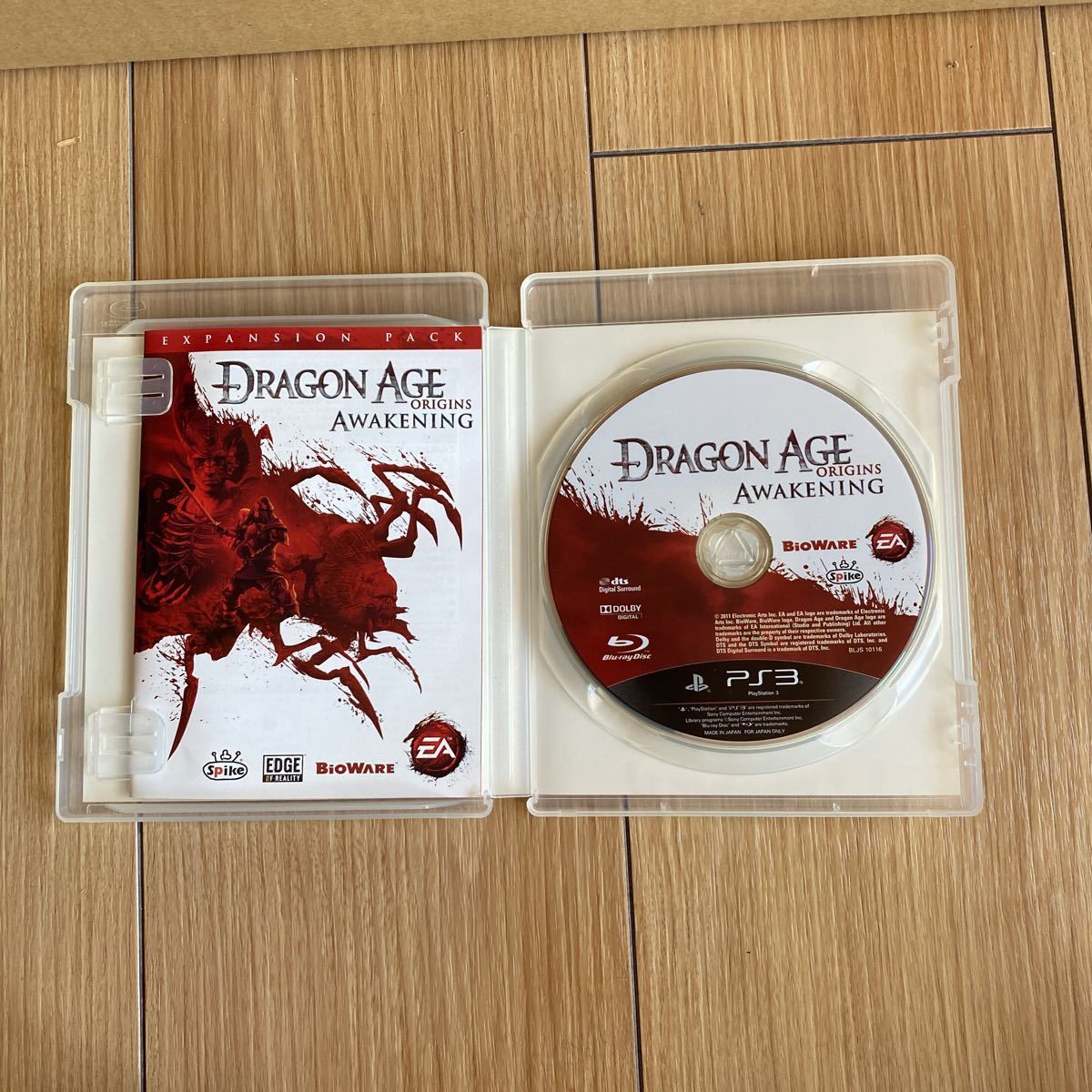 「Dragon Age： Origins - Awakening」 中古品PS3_画像3