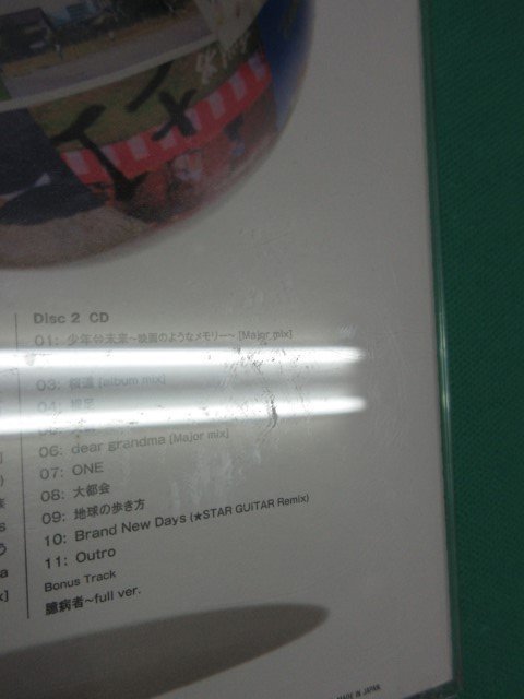 item_image_4