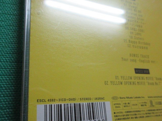 《CD+DVD》　SCANDAL　YELLOW　初回生産限定盤　③_画像9