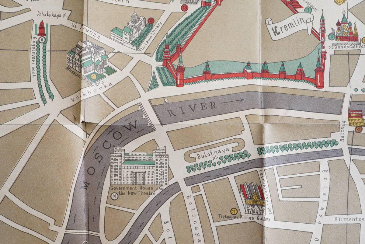 モスクワ市街絵地図 MOSCOW PICTORIAL STREET・MAP 1枚 Intourist発行 紙表紙付 検:モスクワ地図絵図 ソ連邦 ロシア 観光 動物園 駅 ホテル_画像5