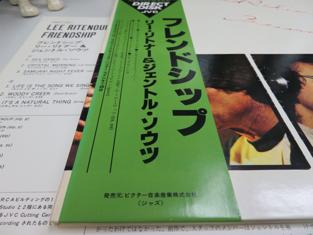 G3P｜無傷★LP(DIRECT DISK 30,000枚限定盤) / JVC / w/OBI / g/f ★ Lee Ritenour & His Gentle Thoughts（リーリトナー）_画像6