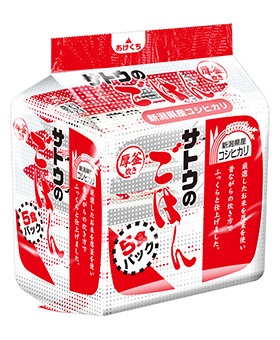 サトウ食品　サトウのごはん　新潟県産こしひかり　5食パック　200g×5　8袋セット 送料無料_画像1