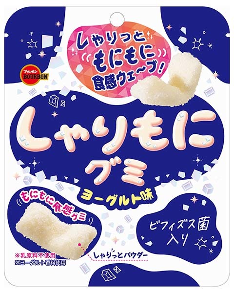 ブルボン　しゃりもにグミ　ヨーグルト味　57g 6袋セット 送料無料_画像1