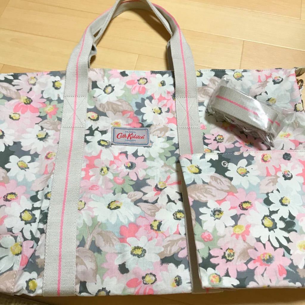 Cath Kidston キャスキッドソン ボストンバッグ　カバン　トートバッグ　斜めがけ　ショルダーバッグ　プールバッグにも　か