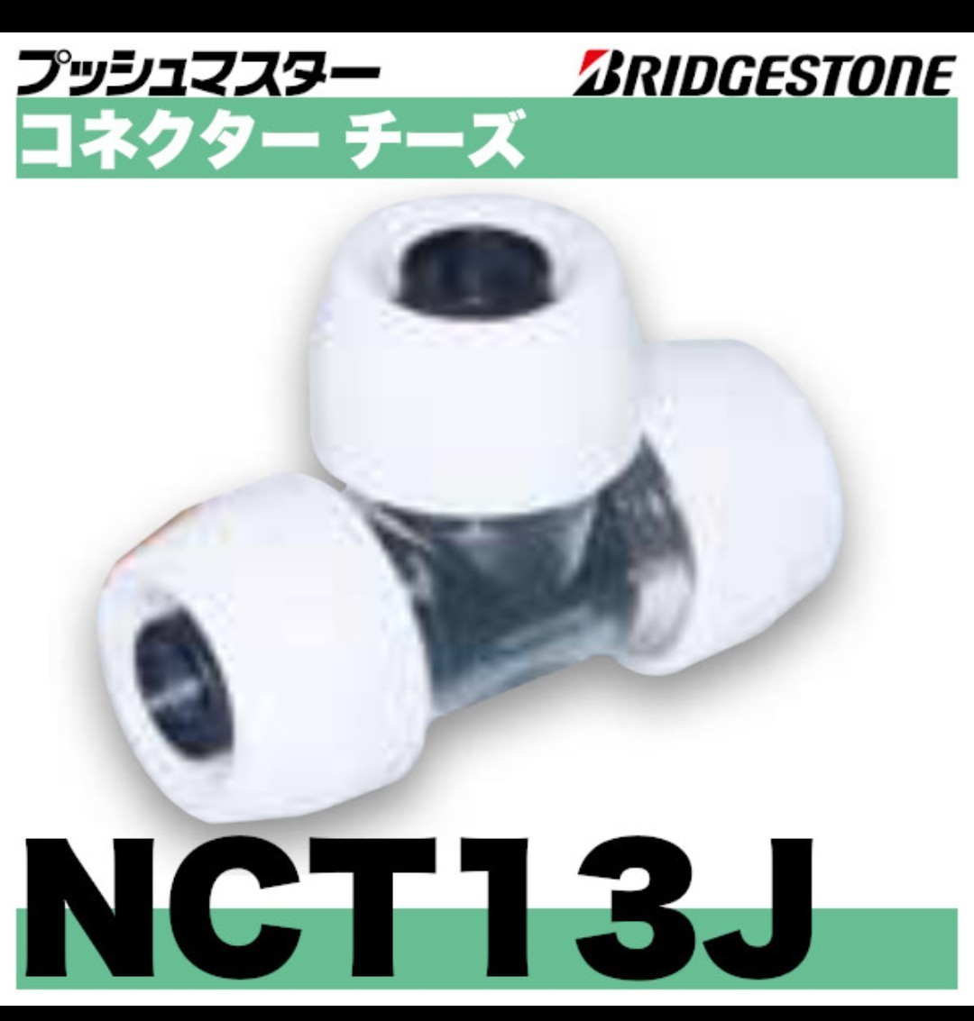 プッシュマスター | horizontedemontania.com.ar