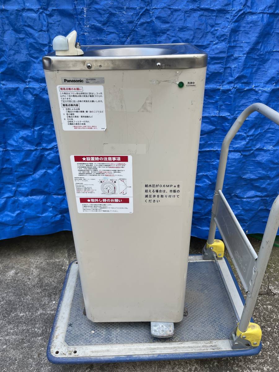 冷水器 水道直結(ボタン&足踏み) パナソニック Panasonic 冷水器 水道直結(ボタン&足踏み) パナソニック Panasonic