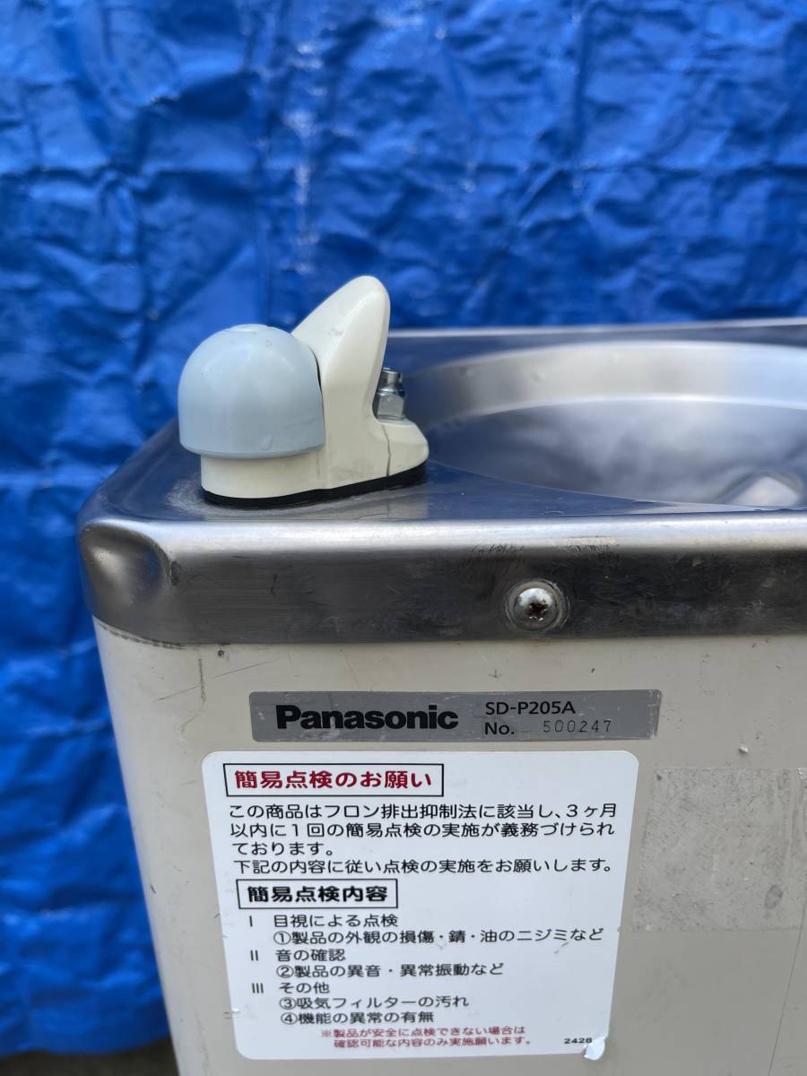 冷水器 水道直結(ボタン&足踏み) パナソニック Panasonic 冷水器 水道直結(ボタン&足踏み) パナソニック Panasonic