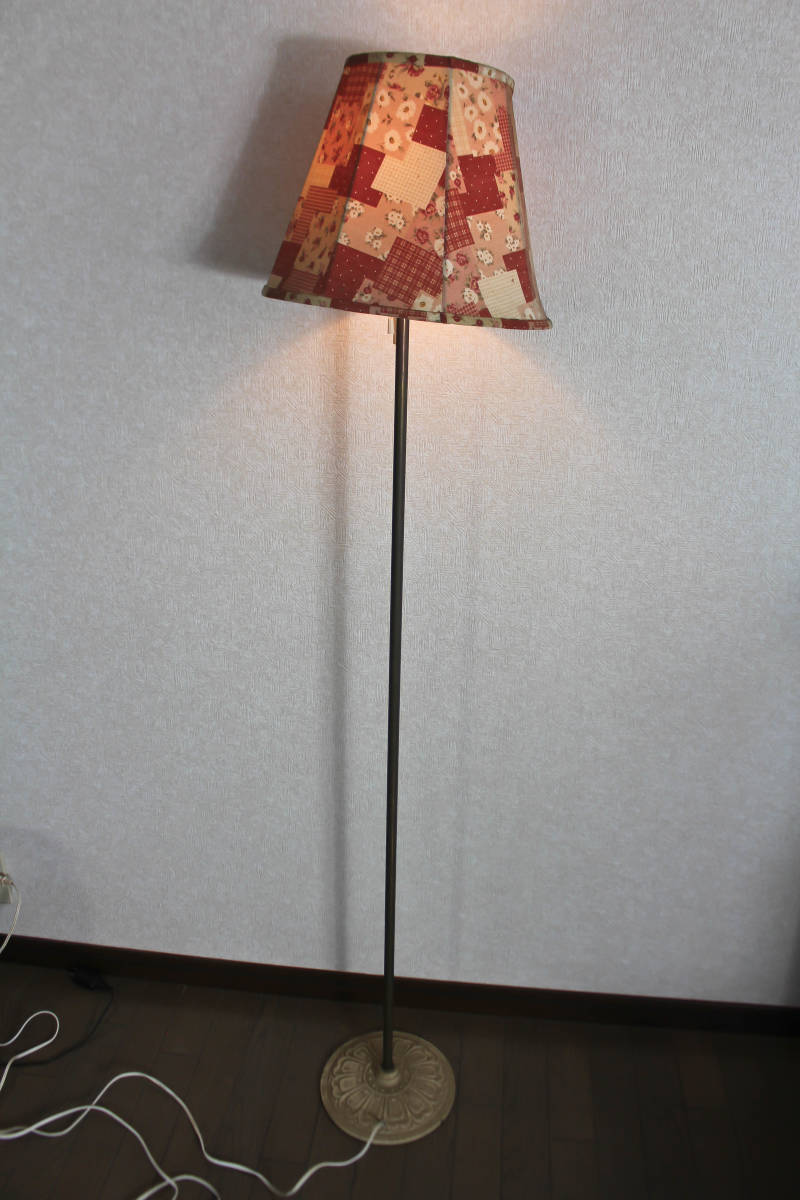 【楽天スーパーセール】 Many/マニー 稀少 引取り限定 ★★★ 千葉県発 フロアスタンド およそ高さ150cm ★★★ya 間接照明 布シェード フロアスタンド 【楽天スーパーセール】 Many/マニー 稀少 引取り限定 ★★★ 千葉県発 フロアスタンド およそ高さ150cm ★★★ya 間接照明 布シェード フロアスタンド