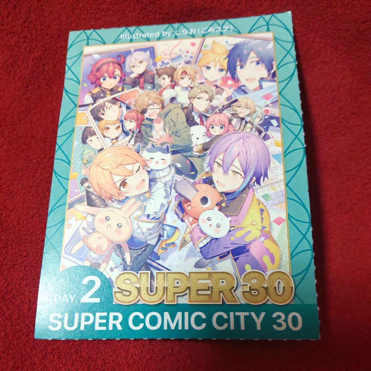 5/4 SUPER COMIC CITY 30 サークルチケット□即決□(施設利用券)|売買