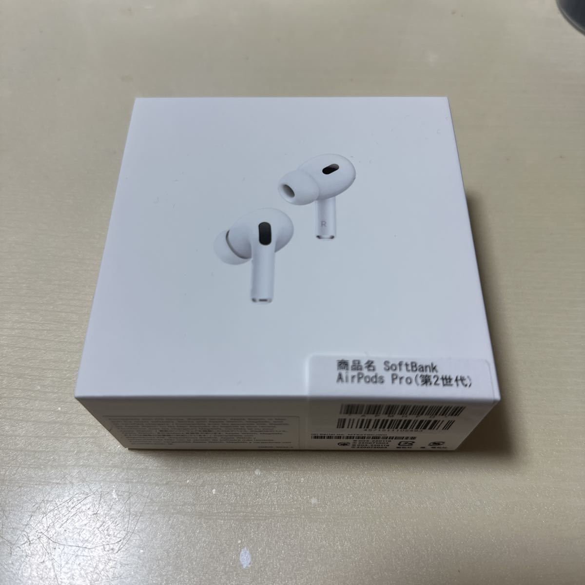 AirPods Pro第2世代 新品未使用 adaguen.com