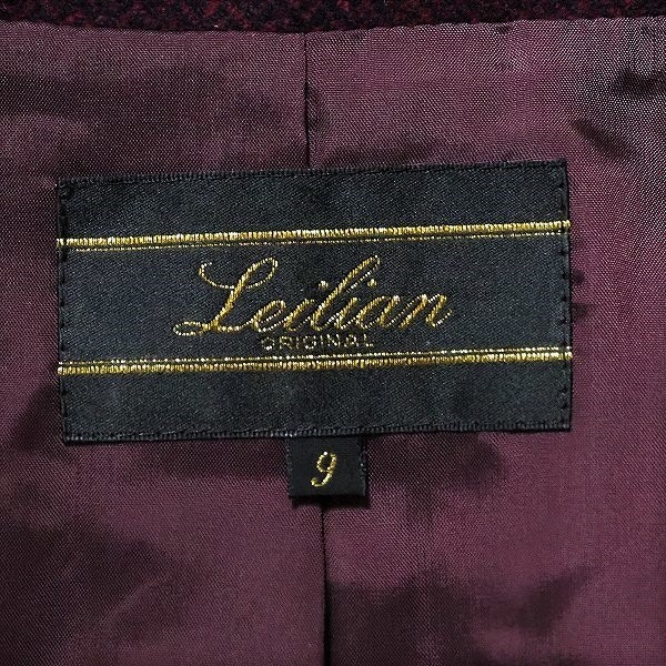 #wnc レリアン Leilian スカートスーツ ボルドー 紺 MIX ツーピース ヘリンボーン レディース [803673]_画像7