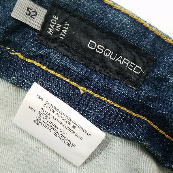 #anc ディースクエアード DSQUARED2 ジーンズ デニム パンツ 52 青系 ダメージ加工 イタリア製 メンズ [804823]の画像5