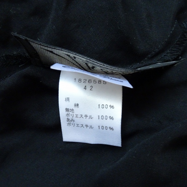 #apc エイココンドウ EIKO KONDO チュニック 42 黒 ノースリーブ ラメ カットワーク 変形 リボン レディース [807994]_画像5